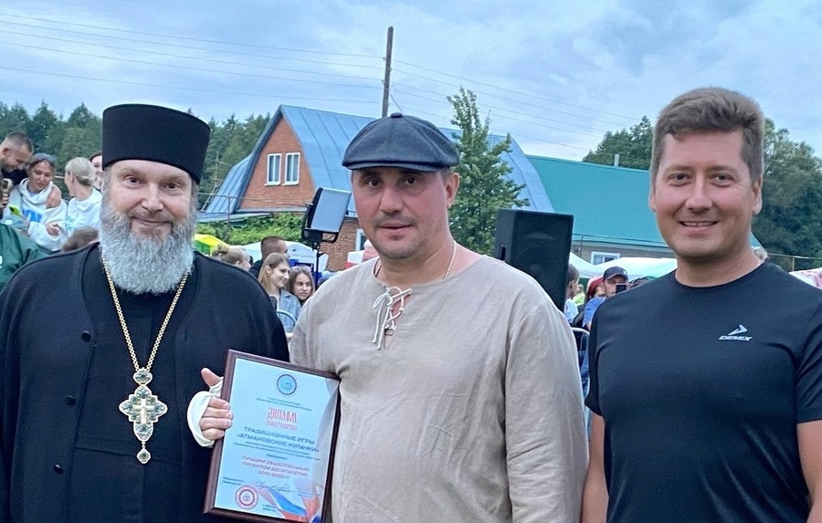 Атманки признаны лучшим проектом десятилетия