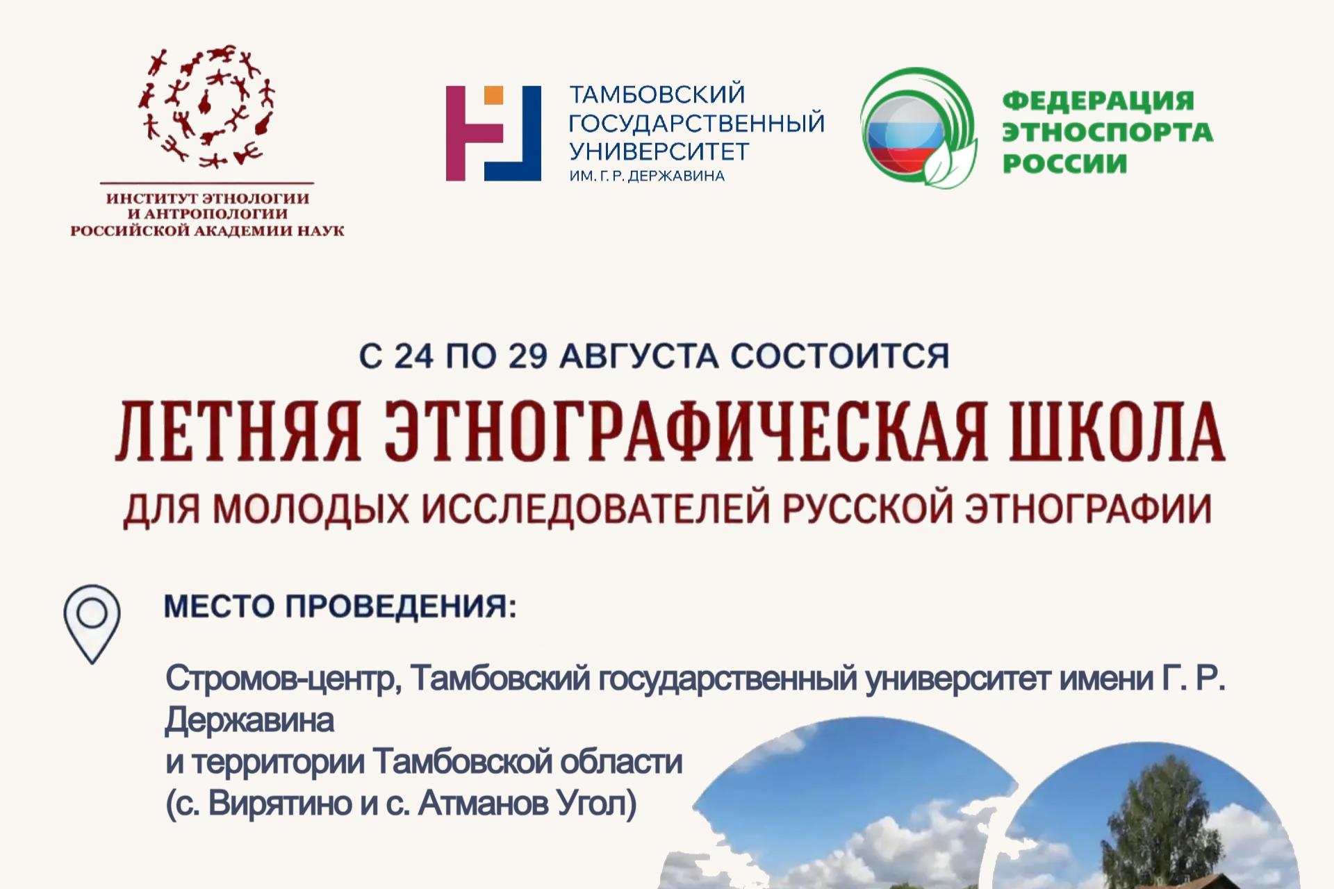 Атмановские кулачки 2026