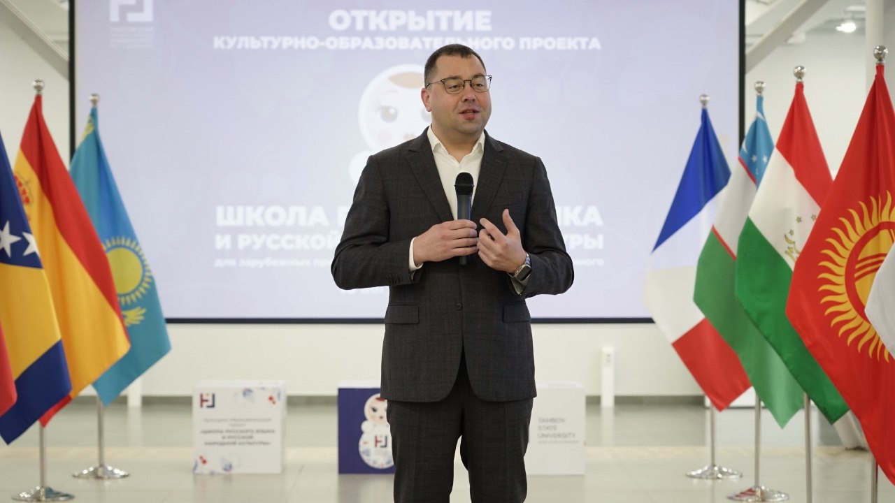 Преподаватели русского языка из восьми стран Европы и Средней Азии посетят Атмановские кулачки