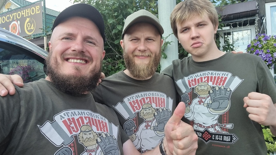 Группа «Сколот» исполнит хит - «Атмановские кулачки»